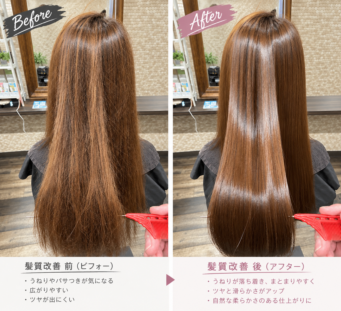 F7C7FF9E-7696-4DD7-BB41-85295087EFB7
